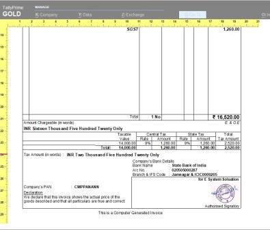Print Invoice with Authorised Signature